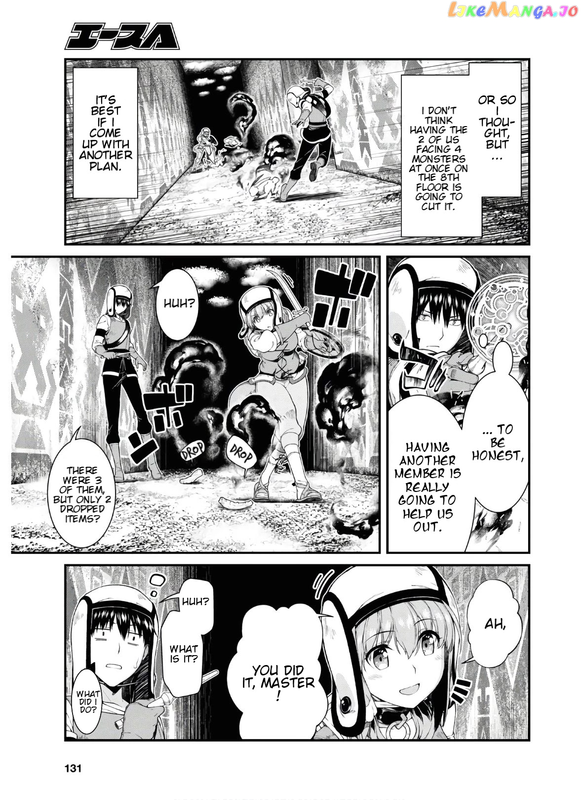 A Harem in the Fantasy World Dungeon, Chapter 36 image 19